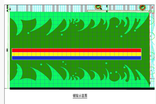 天津復(fù)合型（加厚型）硅PU幼兒園塑膠操場
